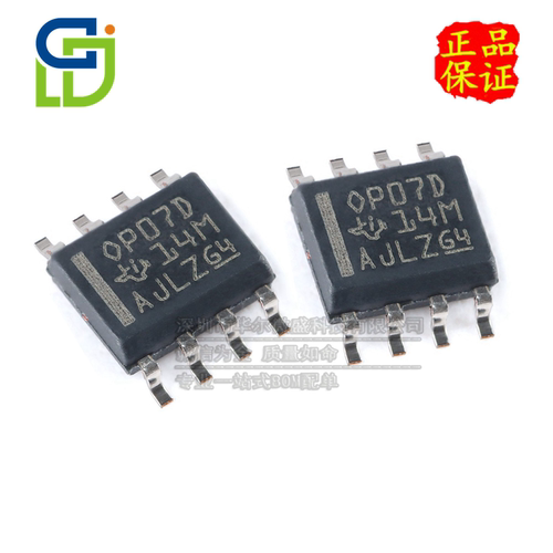 TI/德州运算放大器只做原装
