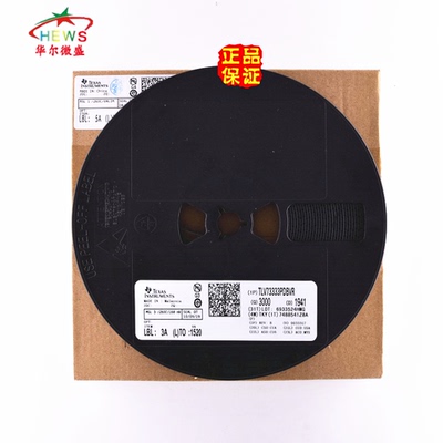 原装正品芯片TITLV73333PDBVR