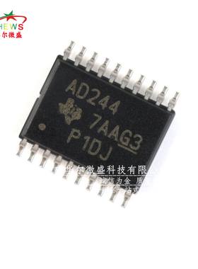 原装正品 假一赔十 SN74ACT244PWR 丝印AD244 贴片TSSOP20 缓冲器