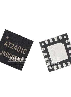 只做原装 AT2401C AT2401 兼容RFX2401C 贴片QFN16 2.4G射频芯片