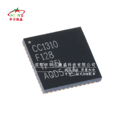 原装正品 CC1310F128RGZR CC1310F128 贴片QFN48低功耗无线微控制
