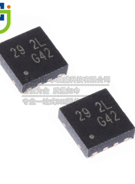 原装正品 RT8065ZQW RT8065 封装 WDFN8 丝印29 可调降压开关稳压