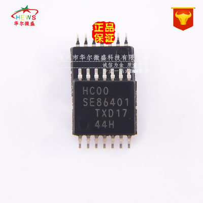 原装正品 假一赔十 74HC00PW HC00 贴片TSSOP14 四路2输入与非门