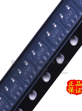 只做原装 MAX999EUK MAX999 丝印 ACAB 贴片 SOT23-5 模拟比较器