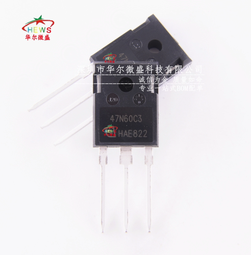 原装正品假一赔十 SPW47N60C3 47N60C3 场效应管47A650V直插TO247
