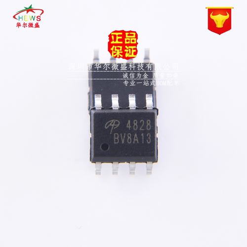 原装正品 假一赔十 AO4828 贴片SOP8 60V 4.5A MOS场效应管 P沟道