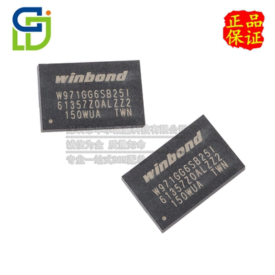 闪存W971GG6SB25I只做原装