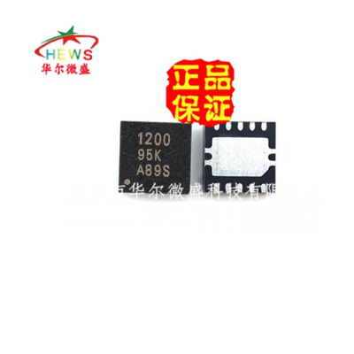 原装正品 假一赔十 TPS51200DRCR TPS51200 贴片SON-10 电源芯片