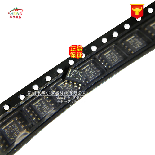 全新进口原装TISN65HVD230DR