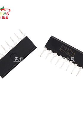 全新 UPC1237HA C1237HA 封装ZIP8 单排 喇叭保护电路IC 质量保证