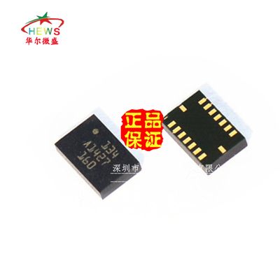 原装正品 假一赔十 BMI055 封装LGA16 丝印134 六轴加速度陀螺仪