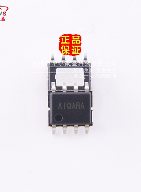 原装正品 假一赔十 SY6912AFCC SY6912 SY6912A 丝印AIQ*** SOP8