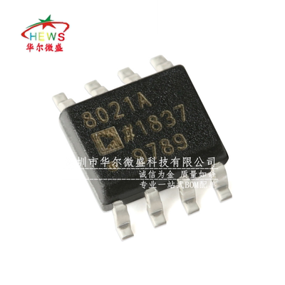 原装正品假一赔十 AD8021ARZ AD8021 贴片SOP8 低噪音 运算放大器
