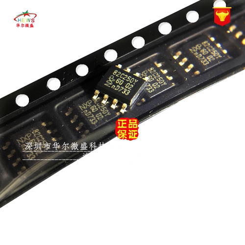原装正品 假一赔十 PCA82C250T 丝印:82C250Y 接口芯片CAN 收发器