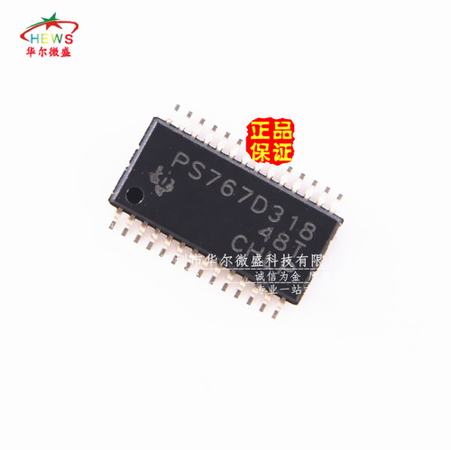 原装正品假一赔十 TPS767D318PWPR PS767D318 贴片TSSOP28 稳压器