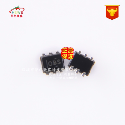 原装正品假一赔十 TMP112AIDRLR TMP112 温度监控芯片 贴片SOT563