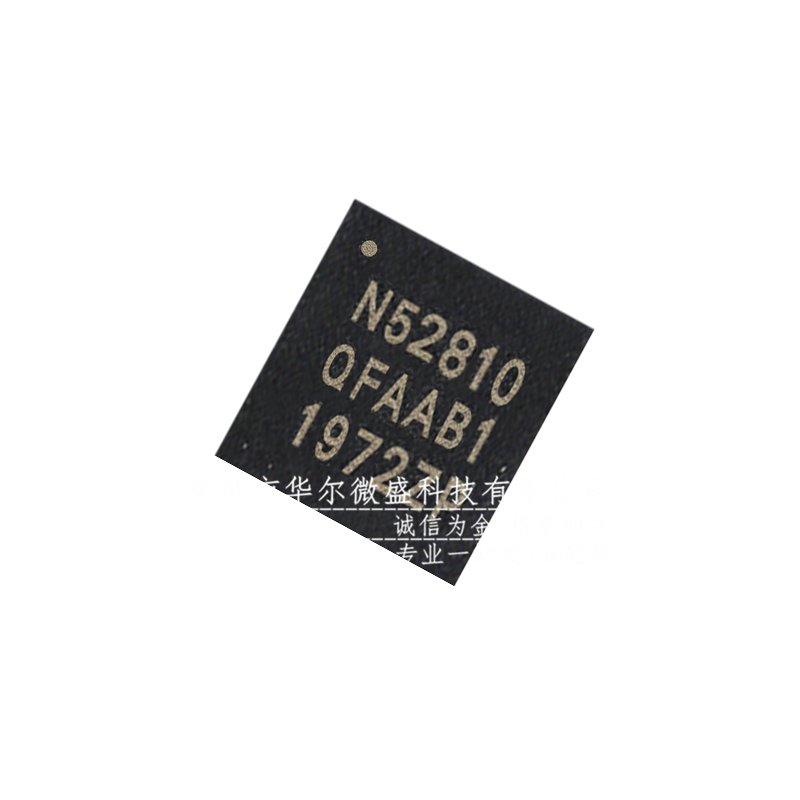 只做原装 只有原装 NRF52810-QFAA NRF52810 封装QFN48 无线芯片