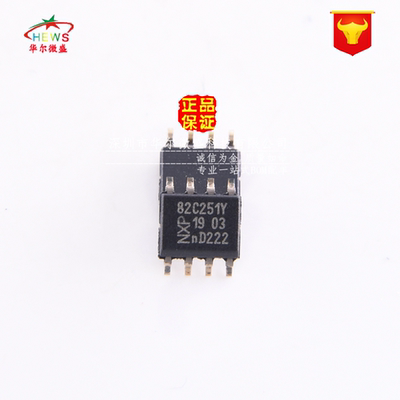 原装正品 假一赔十 PCA82C251T 丝印:82C251Y 接口芯片CAN 收发器