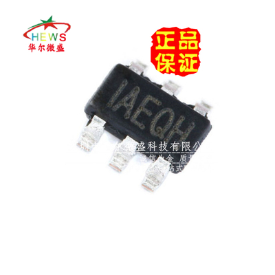 原装正品假一赔十 MP2459 MP2459GJ-Z MP2459 贴片SOT23-6 降压IC