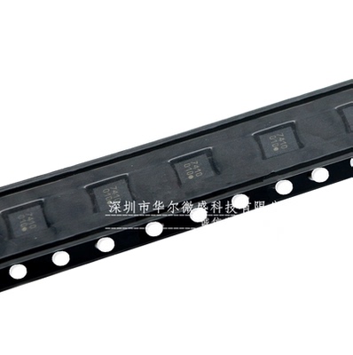 只做原装IST8310ISENTEK只做原装