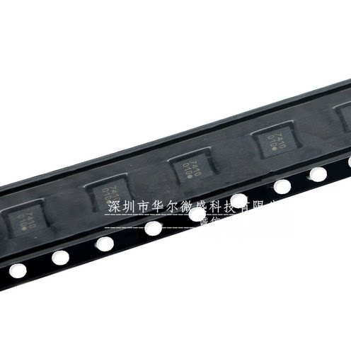 只做原装IST8310ISENTEK只做原装
