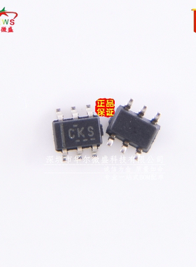 原装正品 假一赔十 TPS61221DCKR TPS61221 丝印CKS 贴片SC70-6