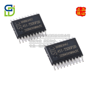 STC8H8K64U-45I-TSSOP20 只做原装 STC8H8K64U TSSOP20 微控制器