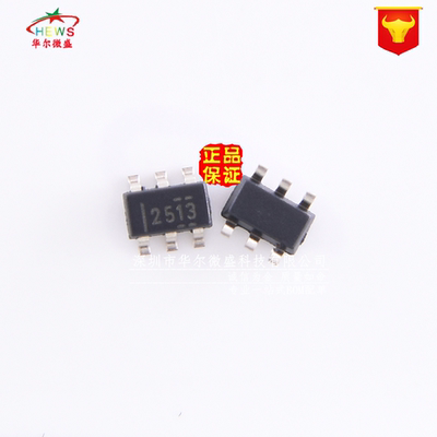 原装正品 假一赔十 TPS2513DBVR TPS2513 贴片SOT23-6 USB 控制器
