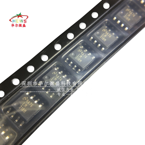 原装正品 LM318M LM318 贴片SOP-8 单路高速 运算放大器 LM318MX