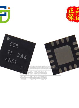 只做原装 TPS65135RTER TPS65135 封装WQFN16 丝印CCR 电源管理IC