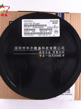 原装正品假一赔十 BFU668F 丝印ZAt 贴片SOT343高频三极管 晶体管