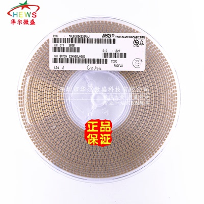 原装正品 贴片钽电容 3528B 20V 10UF ±10% TAJB106K020RNJ 1210