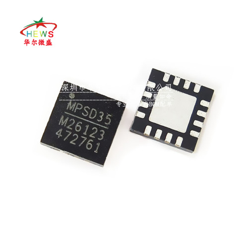 原装正品 MP26123DR MP26123 贴片QFN16 M26123 电池电源管理芯片