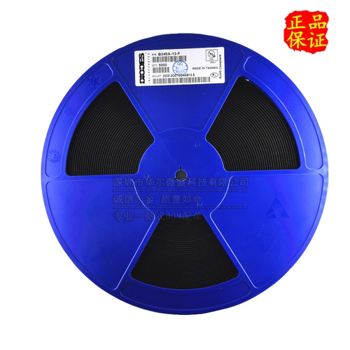 原装正品 质量保证 B340A 3A 40V 封装SMA DO-214AC肖特基二极管
