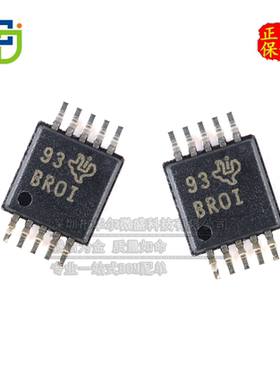 只做原装 ADS1113IDGSR ADS1113 丝印 BROI 封装MSOP10模数转换器