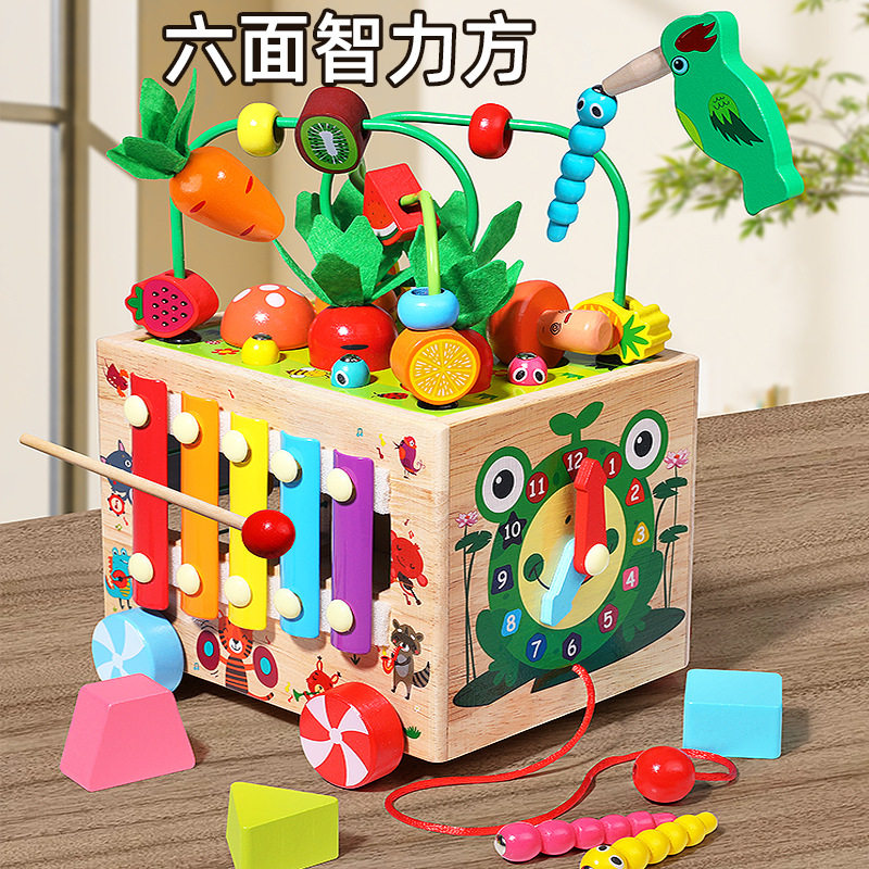 儿童木制多合一形状配对积木敲琴绕珠拖拉车多功能早教启蒙玩具