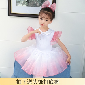 小荷风采飞得更高舞蹈女童彩色蓬蓬裙追梦我儿童纱裙风筝道具音乐