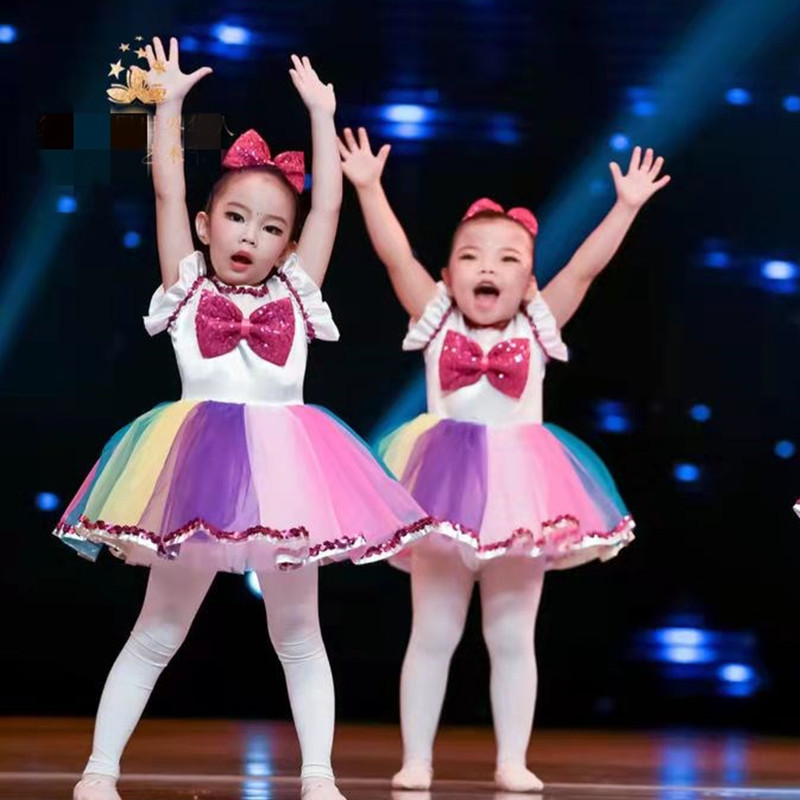 元旦儿童演出服女童舞蹈服蓬蓬裙表演服七彩裙合唱服可爱公主裙