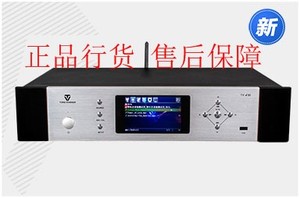 正品天逸 TY-I30播放器无线数码网络媒体播放器 数播 正品行货