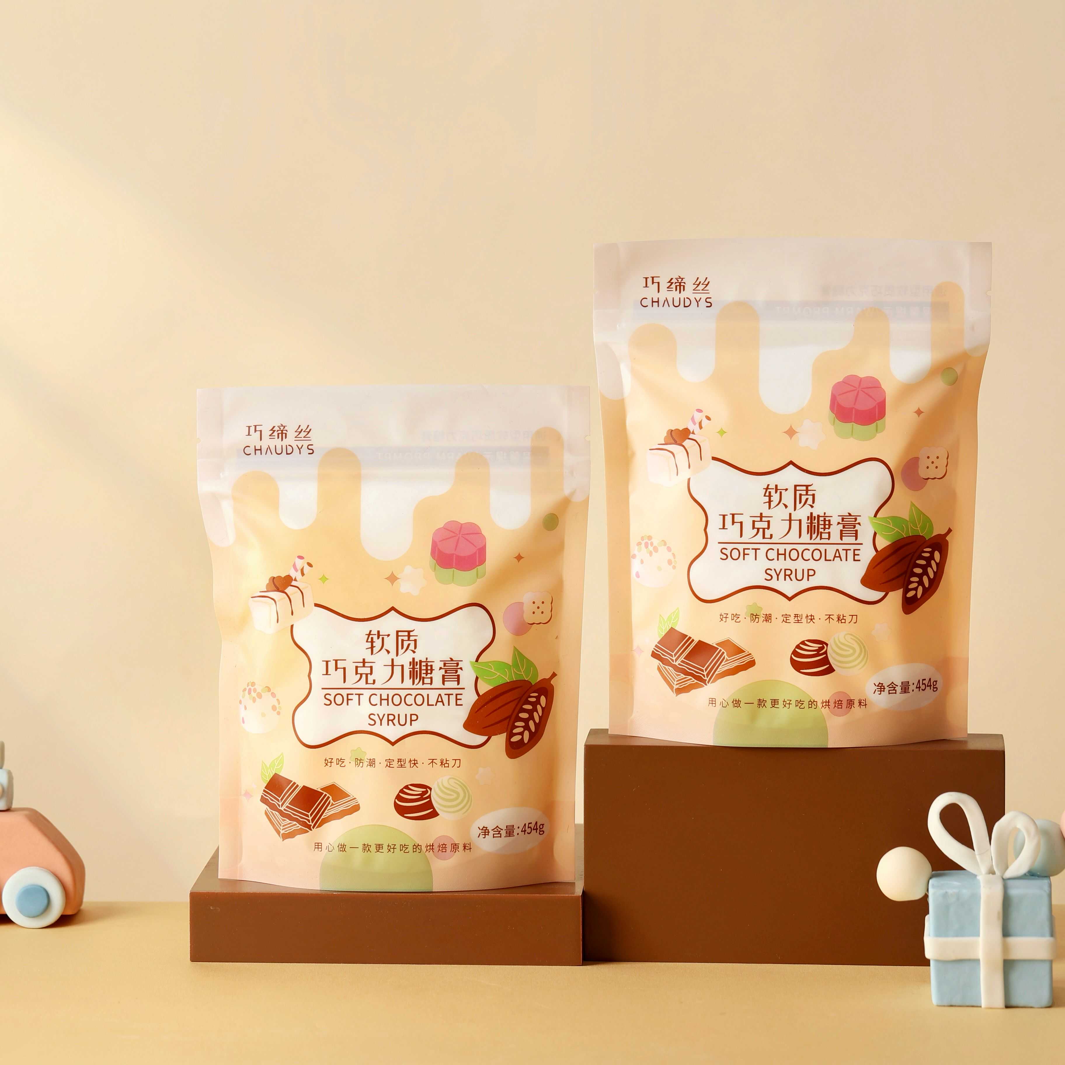 巧缔丝软质巧克力糖膏防潮通用型翻糖干佩斯蛋糕装饰糖牌刻字制作