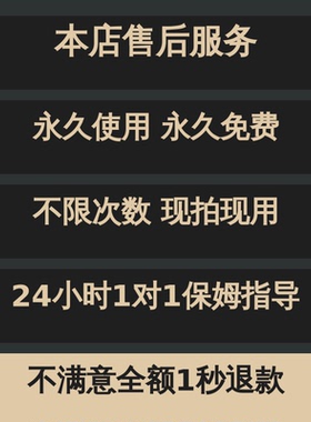 合集ai写作40人工智能软件mj绘画sd绘图suno写歌midjourney中文版