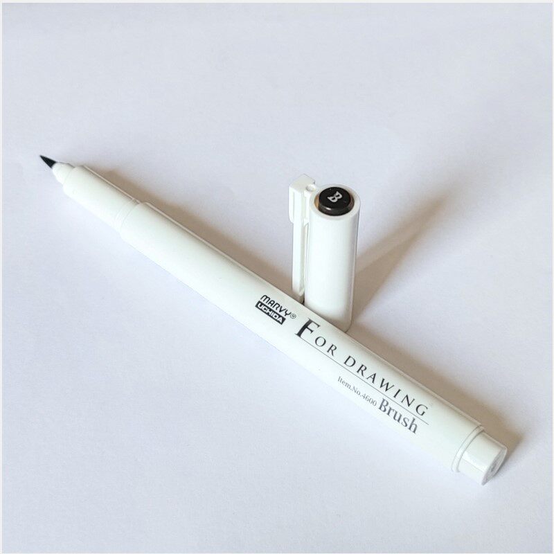 日本美辉4600防水秀B丽笔针管笔学生用书法漫画手绘笔黑色