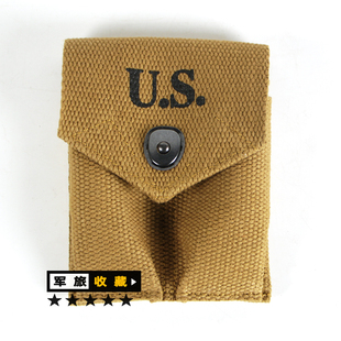 复刻越战美军 1911 双联弹夹包 卡其色纯棉帆布军迷收藏弹匣套