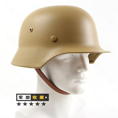 80钢盔全钢材质防砸防暴安全头盔