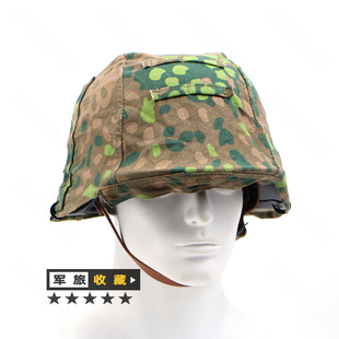 德式M35头盔罩 迷彩伪装盔罩 挂钩纯棉帆布复刻头盔罩