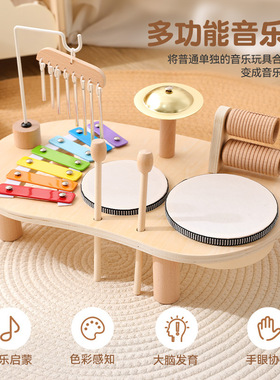 蒙氏早教音乐台婴幼儿六合一益智游戏多功能玩具宝宝忙碌桌1-3岁