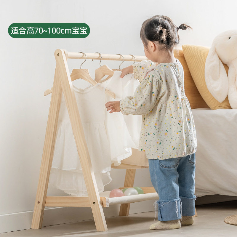 婴儿童实木衣架卧室落地挂衣服架简易小型晾衣架子幼儿园矮衣帽架图片