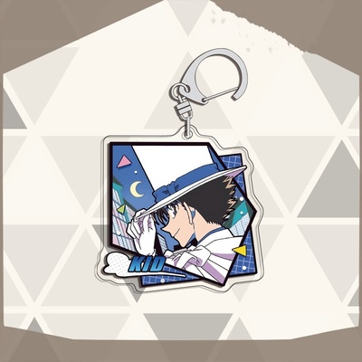 名侦探柯南周边小兰灰原哀基德秀一安室透亚克力高清透明钥匙扣