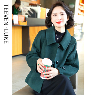 韩版通勤双面呢短款毛呢外套女绿色翻领单排扣羊毛大衣2025冬季新