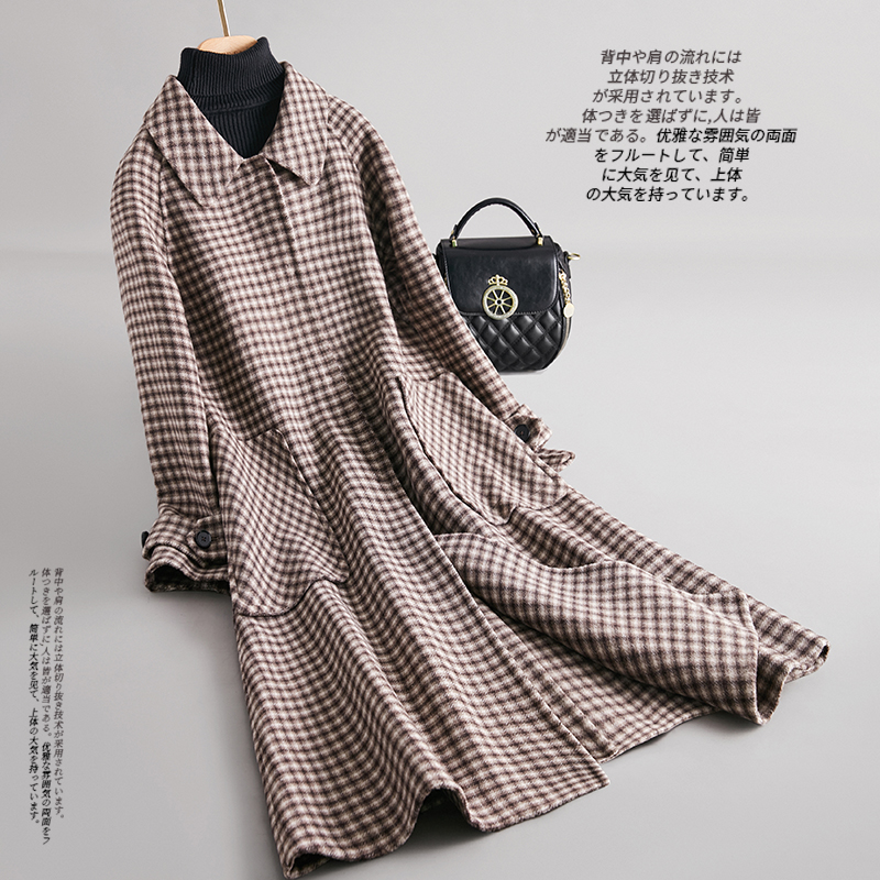 迪芬·璐嘉羊毛双面呢格子大衣女